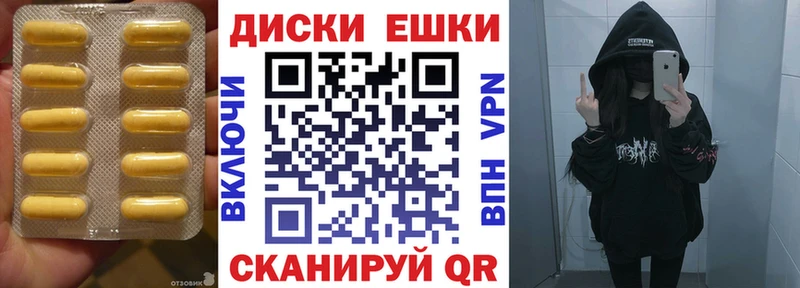 Ecstasy VHQ  Купить где  Тотьма 