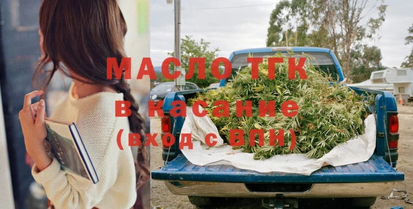 скорость mdpv Киров