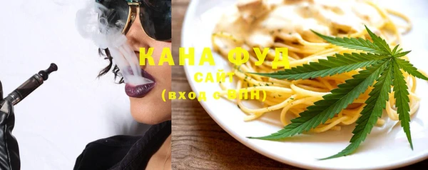 гашик Балашиха