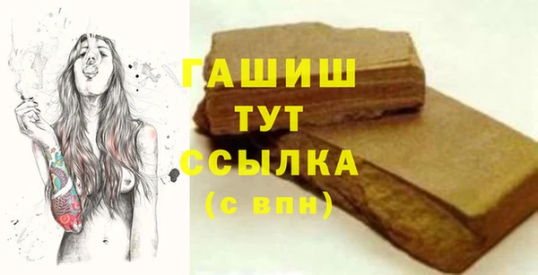 скорость mdpv Киров