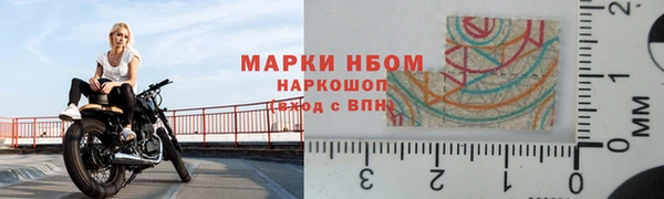 скорость mdpv Киров