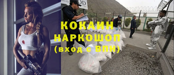 ГАЛЛЮЦИНОГЕННЫЕ ГРИБЫ Пенза