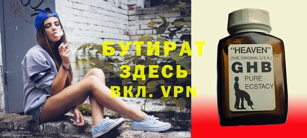 скорость mdpv Киров