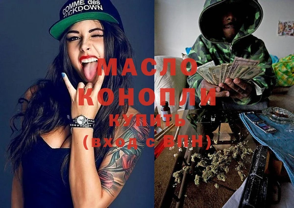 скорость mdpv Киров