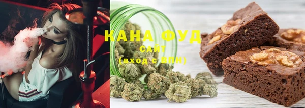 гашик Балашиха