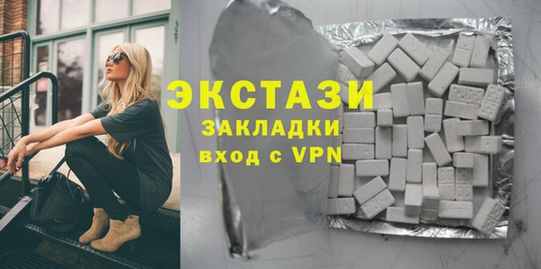 скорость mdpv Киров